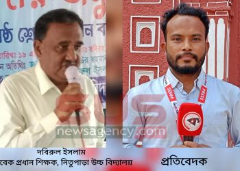 আটোয়ারীতে কালবেলার সাংবাদিককে প্রধান শিক্ষকের  হুমকি, থানায় জিডি
