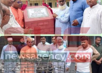 মিঠাপুকুরে স্মৃতি স্তম্ভ জাগ্রত জননী কাজের ভিত্তি প্রস্তর স্থাপন
