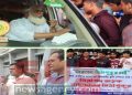 মিঠাপুকুরে ডাকাতি, ছিনতাই, চুরি, মাদক সিন্ডিকেট ও প্রশাসনিক দুর্নীতি নির্মুলের দাবিতে বিক্ষোভ