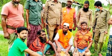 বাংলাদেশে প্রাণী উদ্ধার ও সুরক্ষা: আমাদের করণীয়