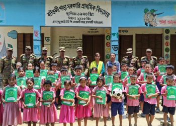নানিয়ারচর জোন কর্তৃক ছাত্র-ছাত্রীদের মাঝে শিক্ষা ও ক্রীড়া সামগ্রী এবং শিক্ষকদের উপহার প্রদান