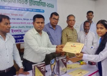 দুর্নীতিবিরোধী বিতর্ক প্রতিযোগিতায় শঠিবাড়ী চ্যাম্পিয়ন রানার্সআপ পাইকান